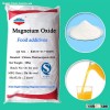 Magnesium Oxide Food Additives E530 FCCV