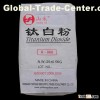 Titanium Dioxide Rutile Pigment R-966 Powder Classic