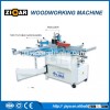 Combined sliding table saw with spindle moulder MJX6115/wood sliding table saw with wood shaper mach