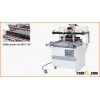 Wood Two Rows Boring Machine Drilling Machine for Making Cabinet