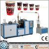 High Speed Automatic Single PE / Paper Cup Making Machinery , Cup Size 3oz - 12oz