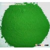 Chrome oxide green pigment