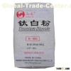 Titanium Dioxide Rutile Pigment R-965 Powder Classic