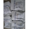 tio2 anatase B101