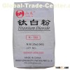 Industrial Grade Rutile Titanium Dioxide Tio2 Pigment Powder R-150