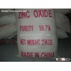 Electronicl Grade Zinc Oxide