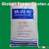 Qualified Standard Anatase Titanium Dioxide A-100 TiO2