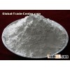 Aluminum oxide