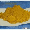 supply high quality iron oxide yellow