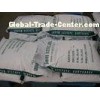 Food Grade Sodium Acetate Anhydrous For polymerization catalyst