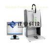 FPC PCB Electronic Testing Equipment , Peel Strength Tester