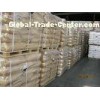 CAS 6834-92-0 Industrial Cleaning Chemicals , white beaded Sodium Metasilicate
