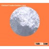 MEISHEN Magnesium Oxide China Supplier Exporter