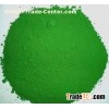 The most purity chromic oxide/chromium hemitrioxide/Cr2O3