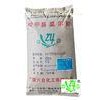 Organic Carboxymethyl Guar Gum Oil Drilling Fluids Enviromental Green Thickener