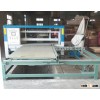 plywood forming machine /plywood making machine