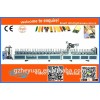 PVC Panel, MDF, PVC Profile wrapping machine