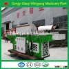 China best manufacturer wood shaving machine for poultry bedding 008613838391770