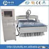 Looking for agent cnc router for wood doors furnitures