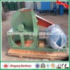 Hot selling low noise disc type 300kg/h wood shaving machine for animal bedding