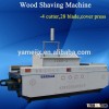 Pet Supplyer!!! Chain wood shaving machine