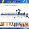 PUR Hot melt Profile wrapping machine /pur laminating machine