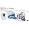 FMD8825 double end tenoner machine
