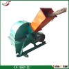 small wood crusher,Wood crusher machine