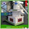 high capacity chicken manure pellet machine 15% moisture