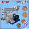 CE approve 2016 good price wood pellet machine,wood pellet making machine,machine for make pellet wo