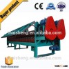 Highly Efficient high quality wood debarking machine in henan manufactory