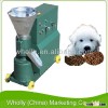 small output mini model flat die animal feed pellet machine