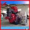 High Ratings Automatic Lubrication Wood Pellets Machine/Wood Pellet Mill 0086-13721419972
