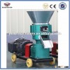 YSKJ200 small homeused animal feed pellet production line / poultry feed pellet machine