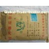 Natural Industrial Grade hydroxypropyl guar gum powder Light yellow powder