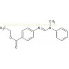 UV-1