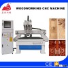 Three process ATC tool change 1325 cnc wood carving machine for furniture doors