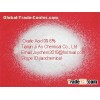 Sell Oxalic Acid skype ID:jiaochemical-joy