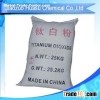 Chemical Oxide Free Sample Anatase Titanium Dioxide