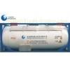SGS CF3CHF2 R125 AC Refrigerant Gas Bulk ISO Tank For Industrial Refrigeration