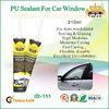 High modulus polyurethane sealants / pu sealant for car window