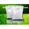 White Pure Alpha Arbutin Powder Skin-whitening Cosmetics EINECS No.: 440-470-8