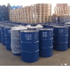 silane coupling agent CAS No. 2530-83-8