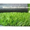 50mm Soccer Artificial Turf Lawn, FIFA Standard Green Football Synthetic Grass, Gauge 5/8