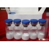 HGH Injection Human Growth Hormone Supplements Getropin HGH Bodybuilding for Men