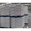 LDPE/HDPE plastic granules