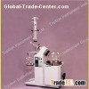 RE-5220A Rotary Evaporator