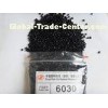 Virgin material 45% concentration Masterbatch Black 6030 for thin film, sheet products