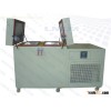 metal cold treatment equipment