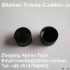 black screw polypropylene cap